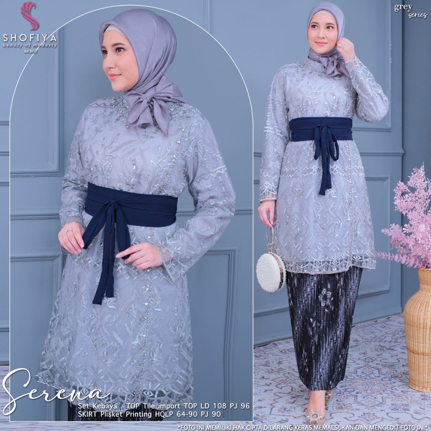 SENARA KEBAYA
